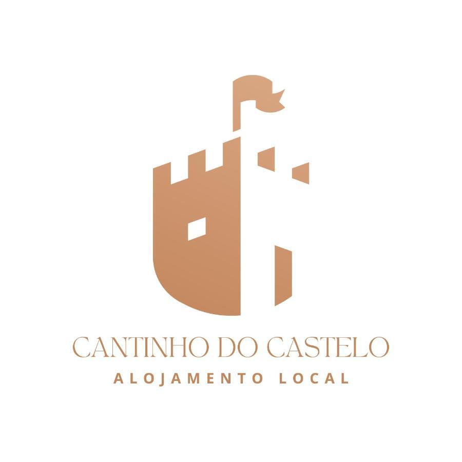 Cantinho Do Castelo ブラガンサ エクステリア 写真